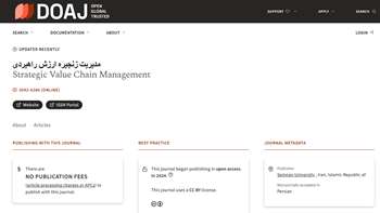 نمایه شدن نشریه مدیریت زنجیره ارزش راهبردی در پایگاه اطلاعاتی DOAJ 